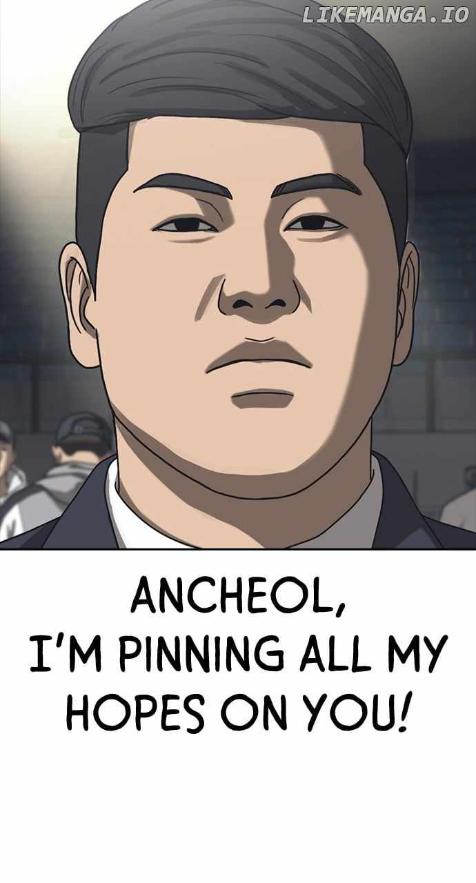 My Life As A Loser 2 Chapter 53 37